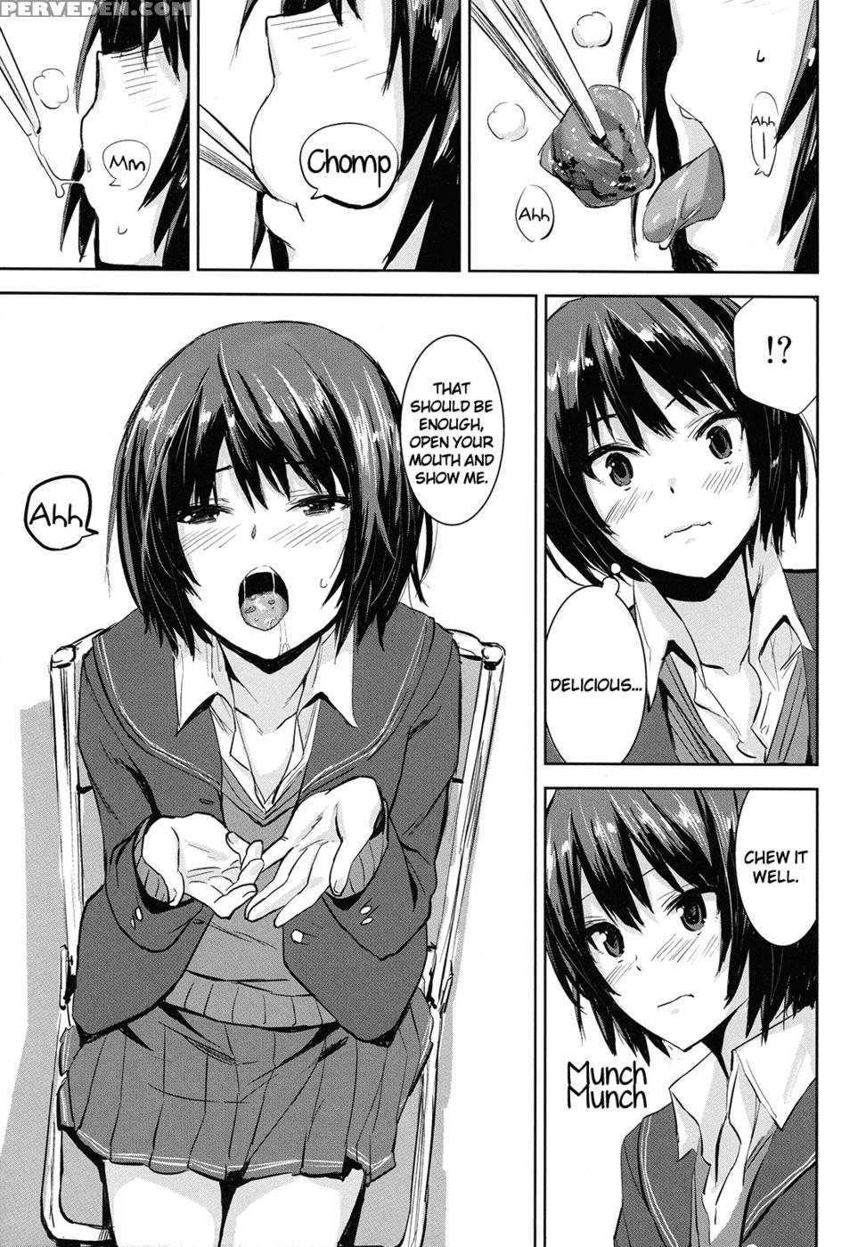 Cloudy See's - Amagami 1