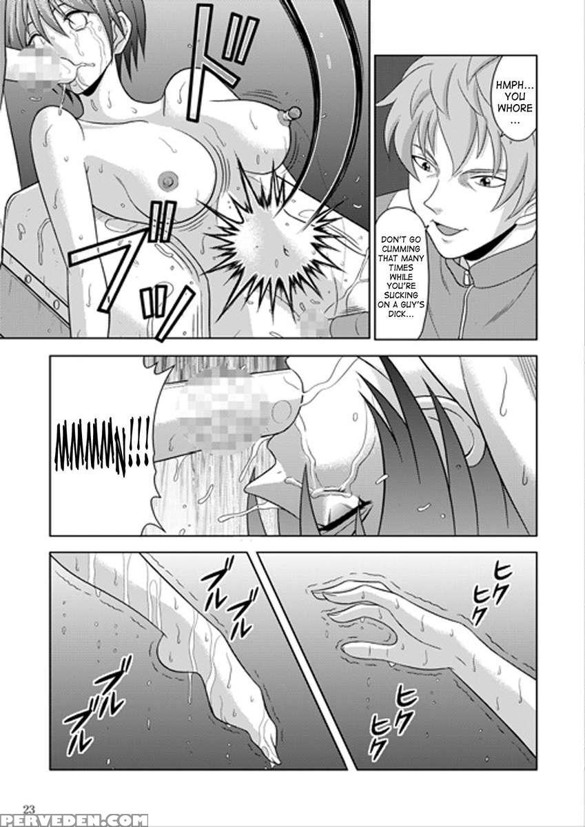 Clubroom Idol 2 1