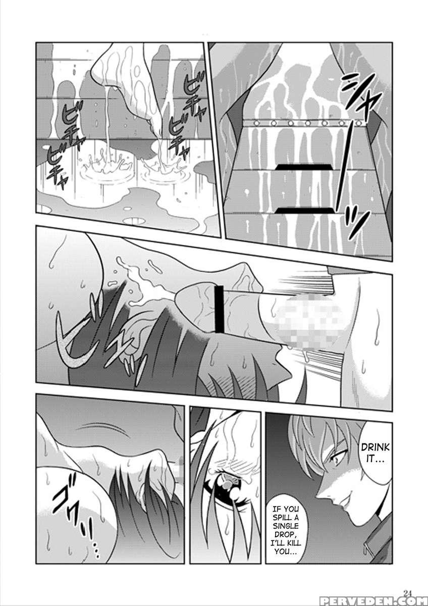Clubroom Idol 2 1