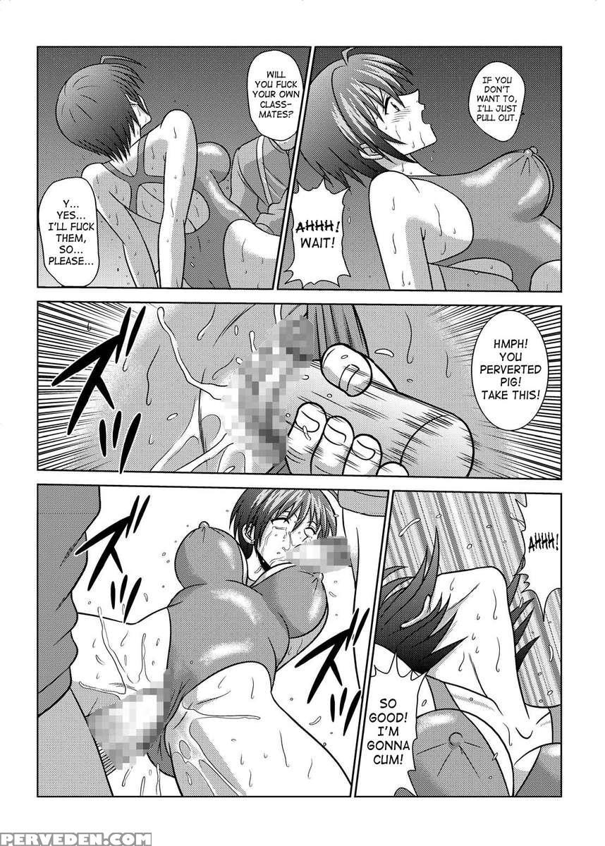 Clubroom Idol 4 1