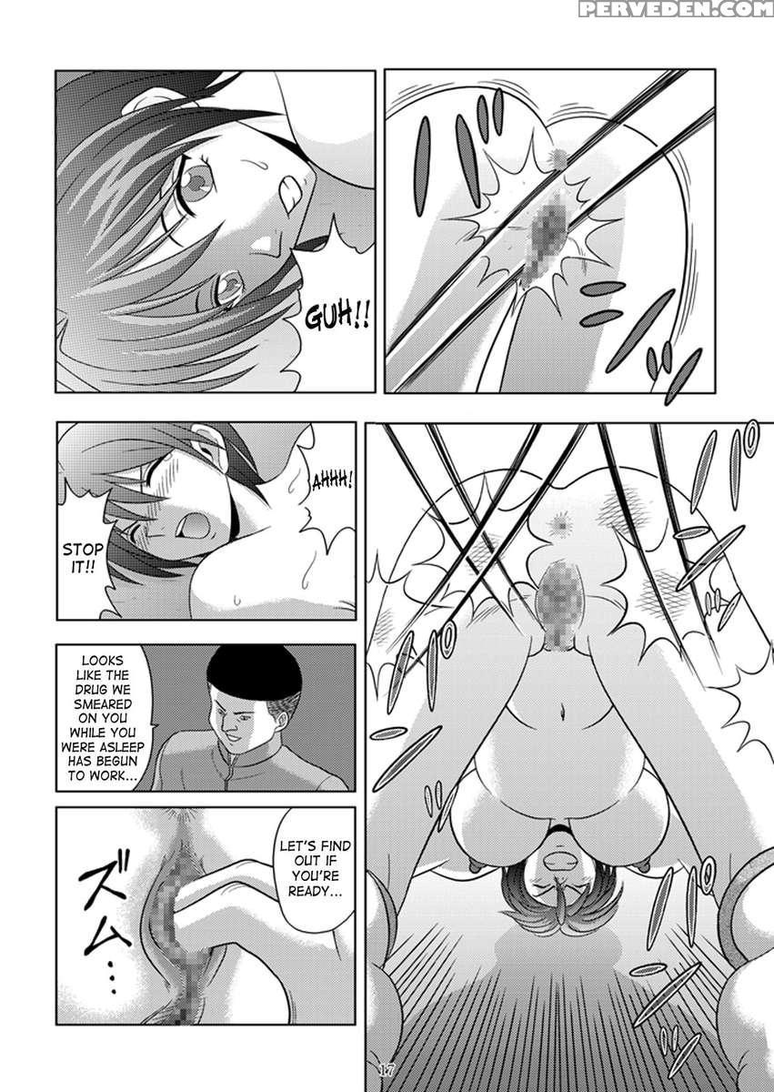 Clubroom Idol 1