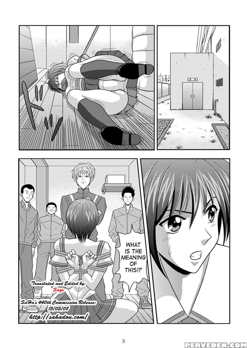 Clubroom Idol 1