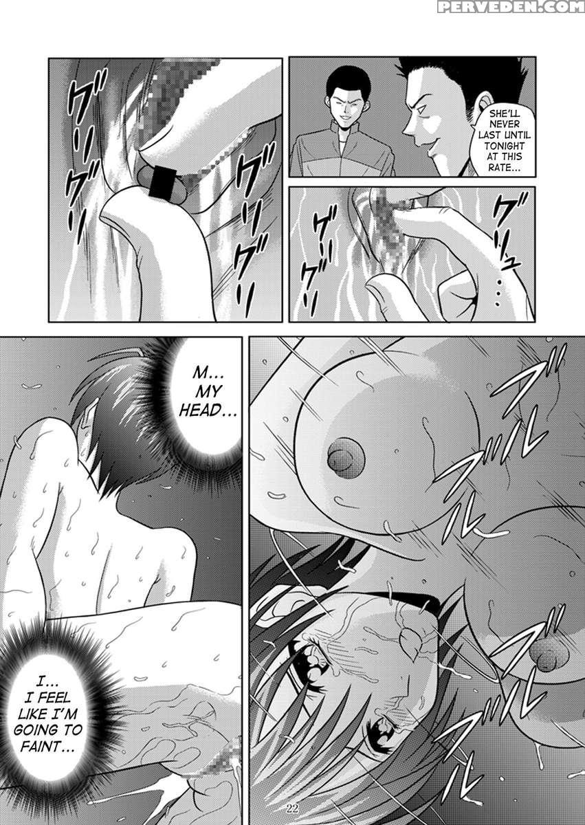Clubroom Idol 1