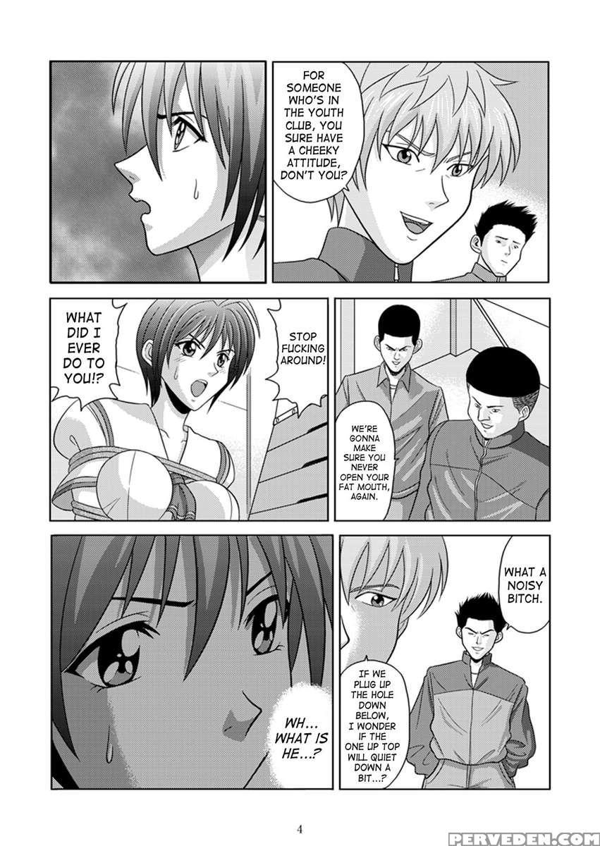Clubroom Idol 1