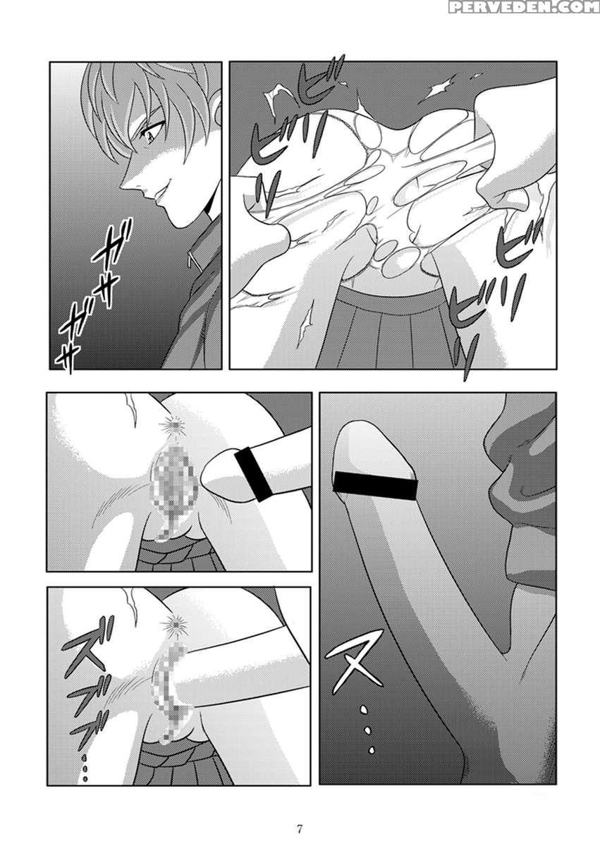Clubroom Idol 1