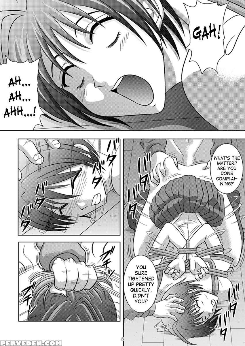 Clubroom Idol 1