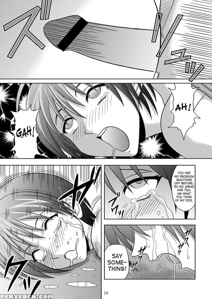 Clubroom Idol 1