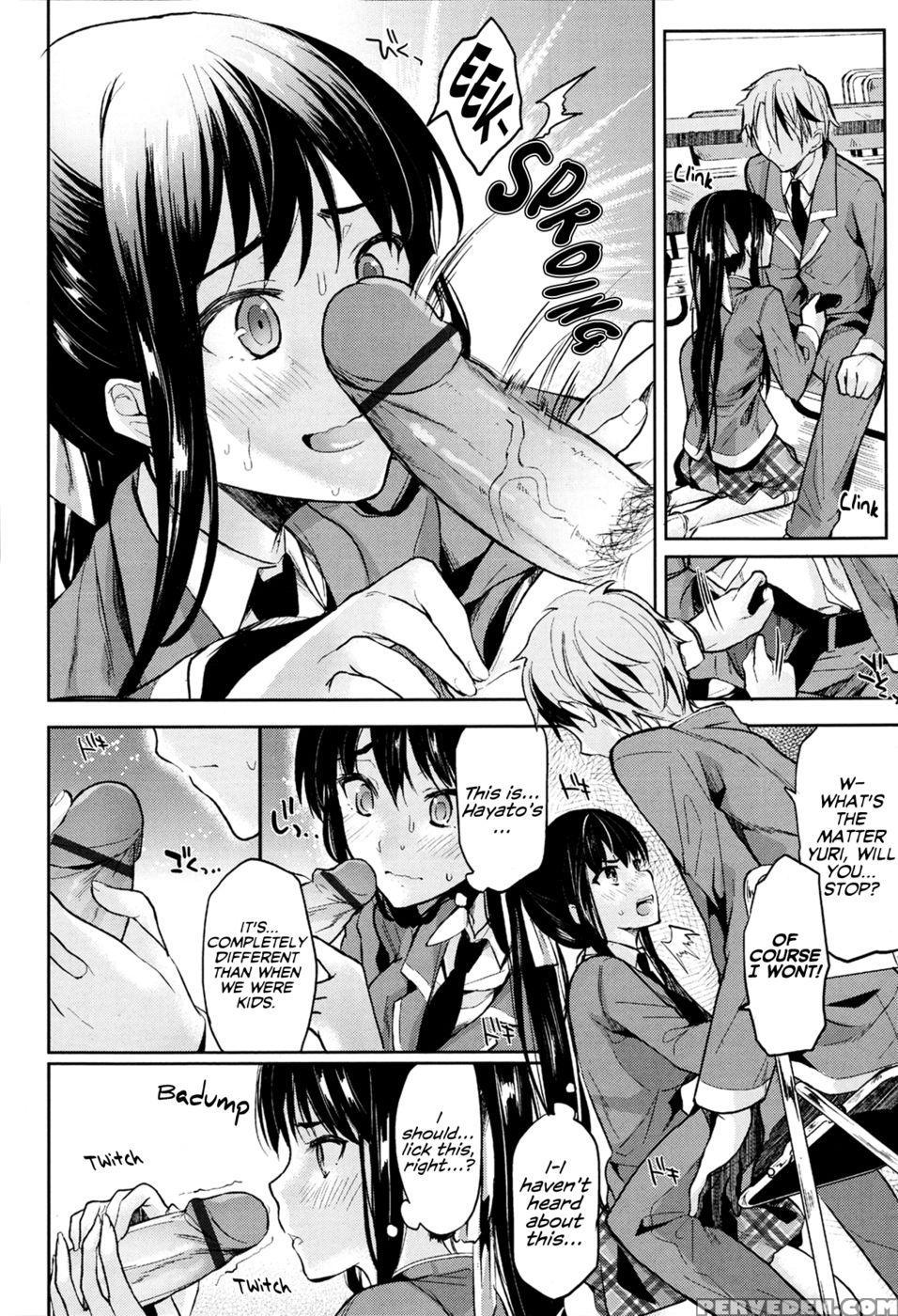 Clumsy Girl - Kawaisounako 1