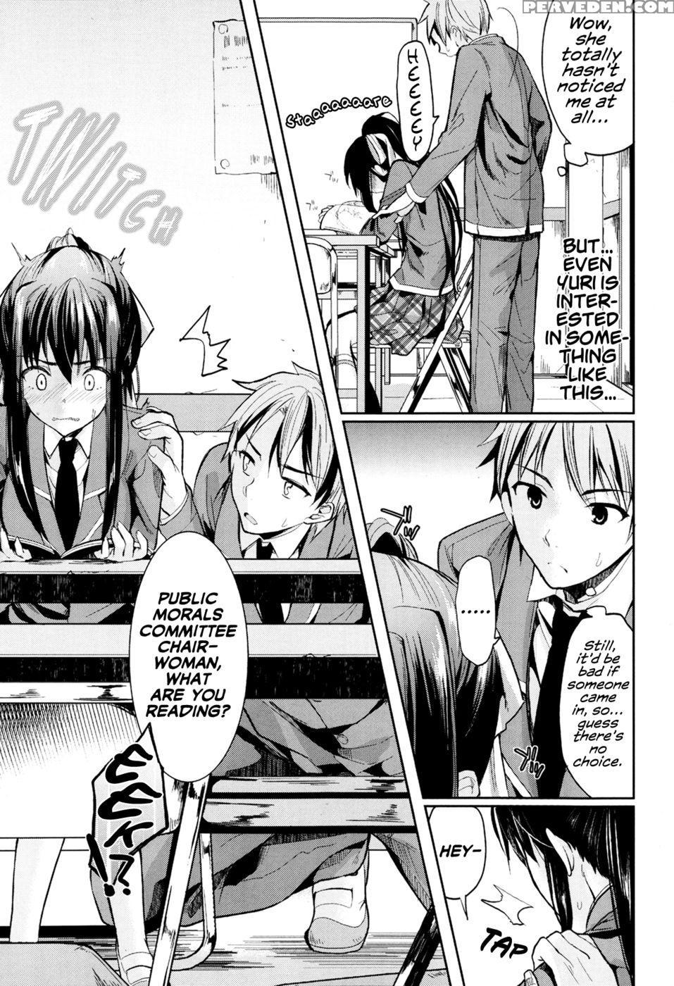 Clumsy Girl - Kawaisounako 1