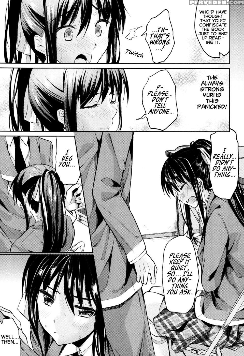 Clumsy Girl - Kawaisounako 1