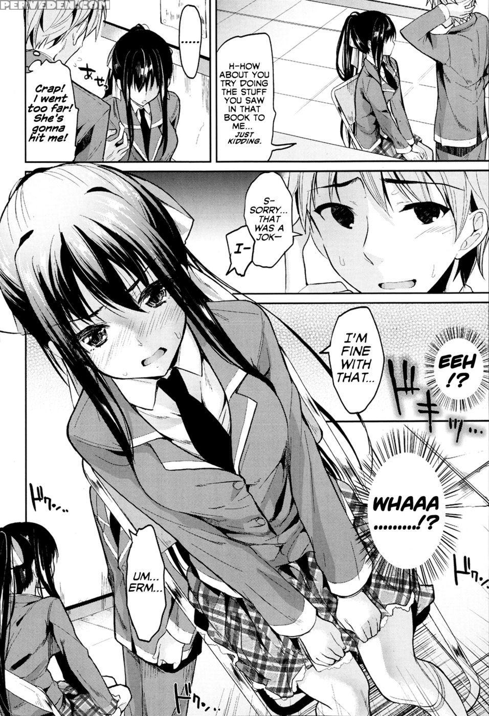 Clumsy Girl - Kawaisounako 1