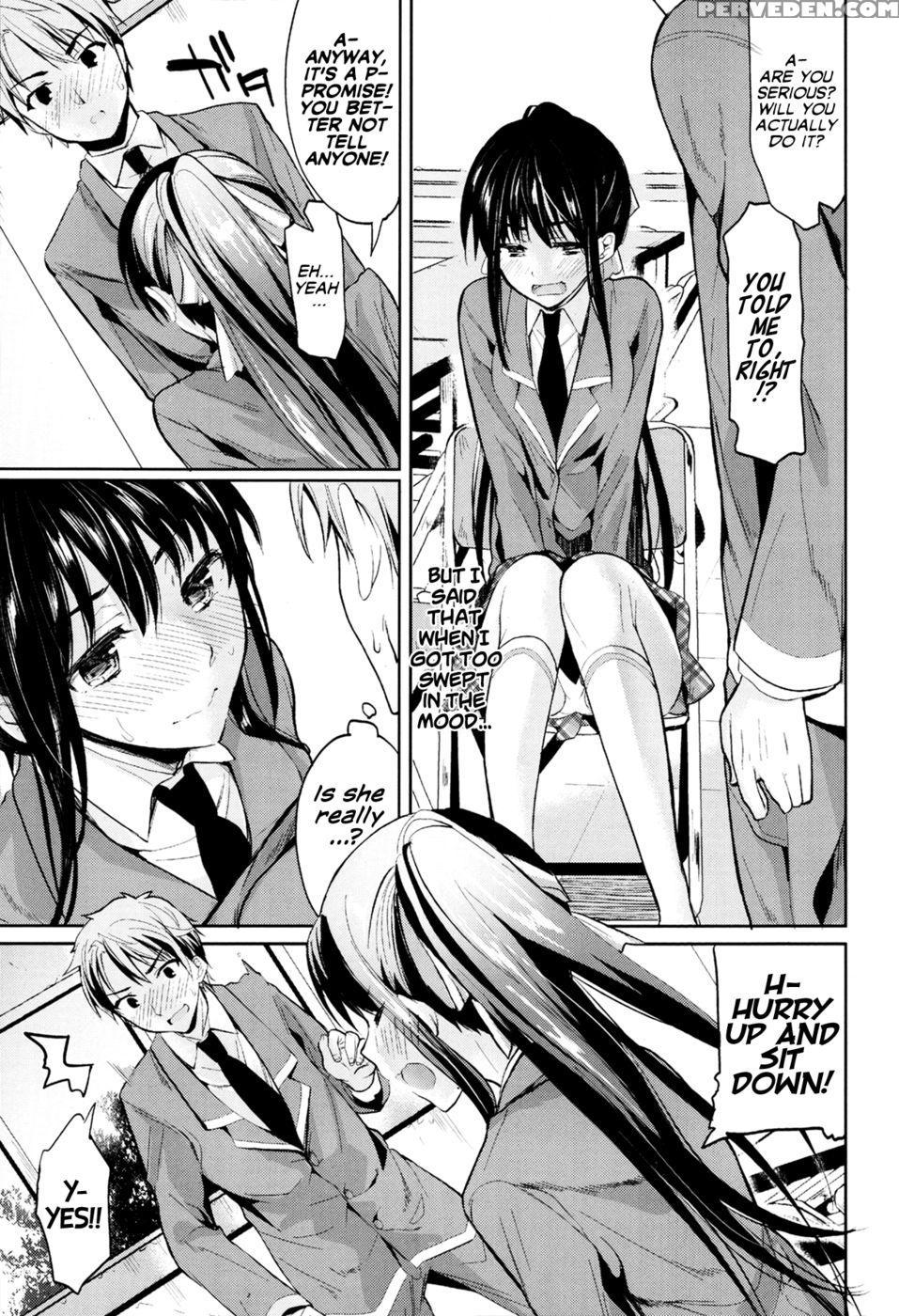 Clumsy Girl - Kawaisounako 1