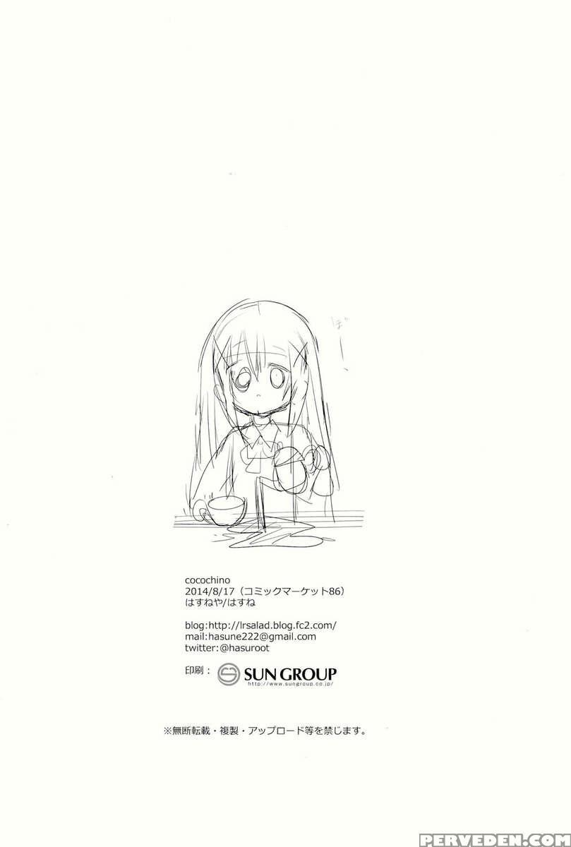 Cocochino 1