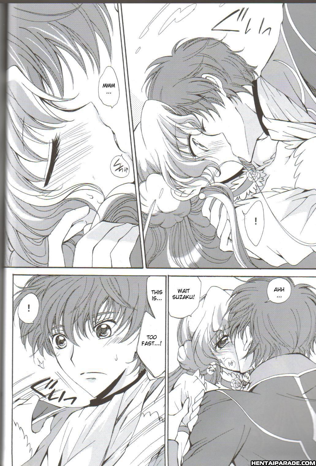 Code Geass Dj - Angel Feather 2