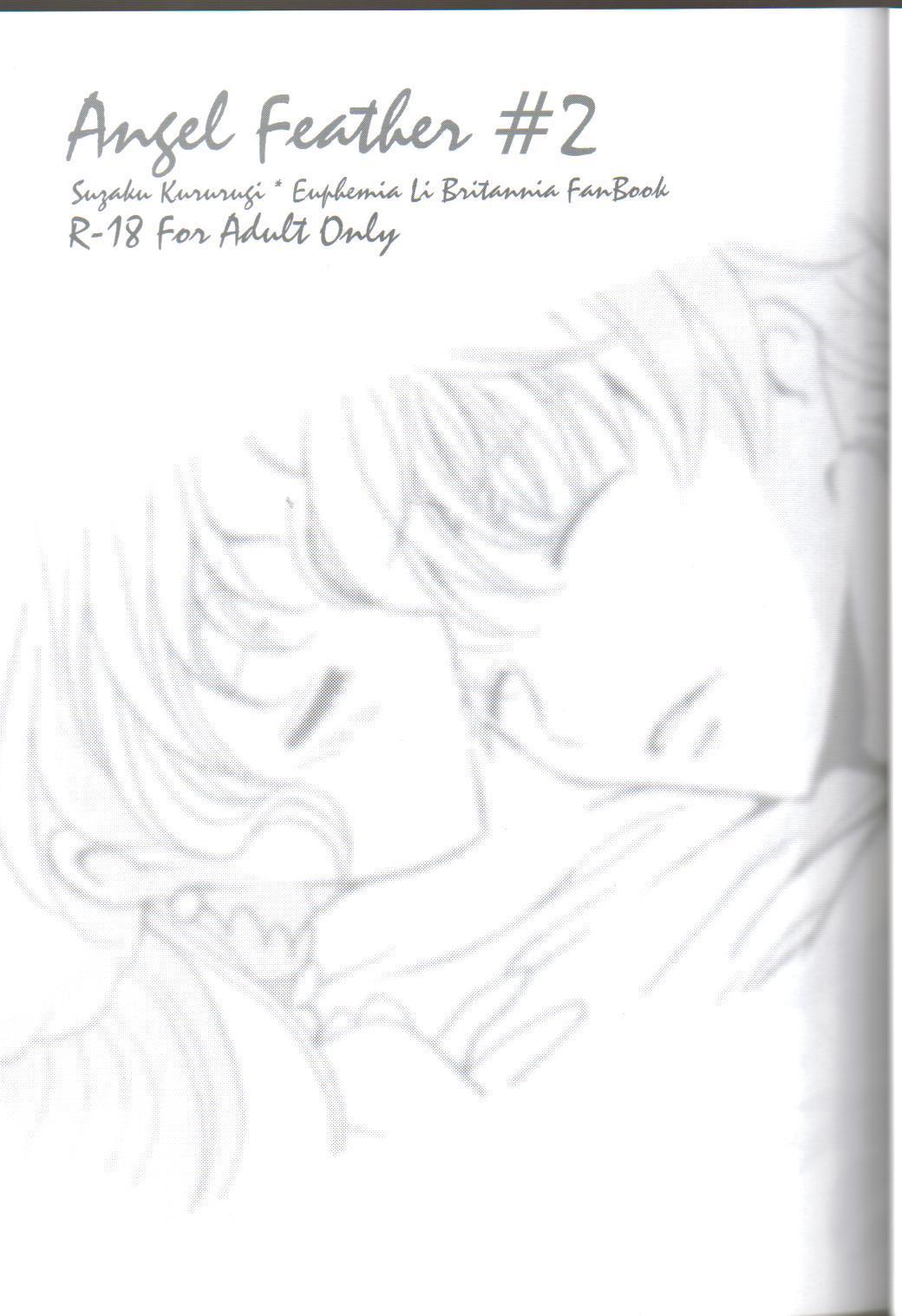Code Geass Dj - Angel Feather 2