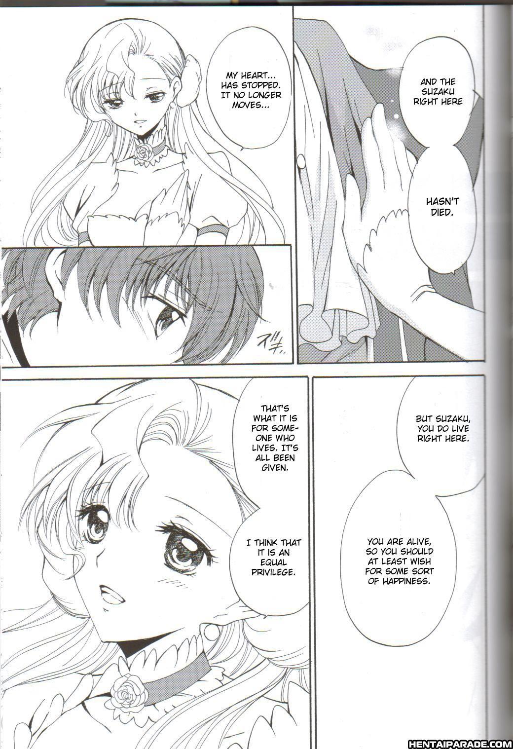 Code Geass Dj - Angel Feather 2