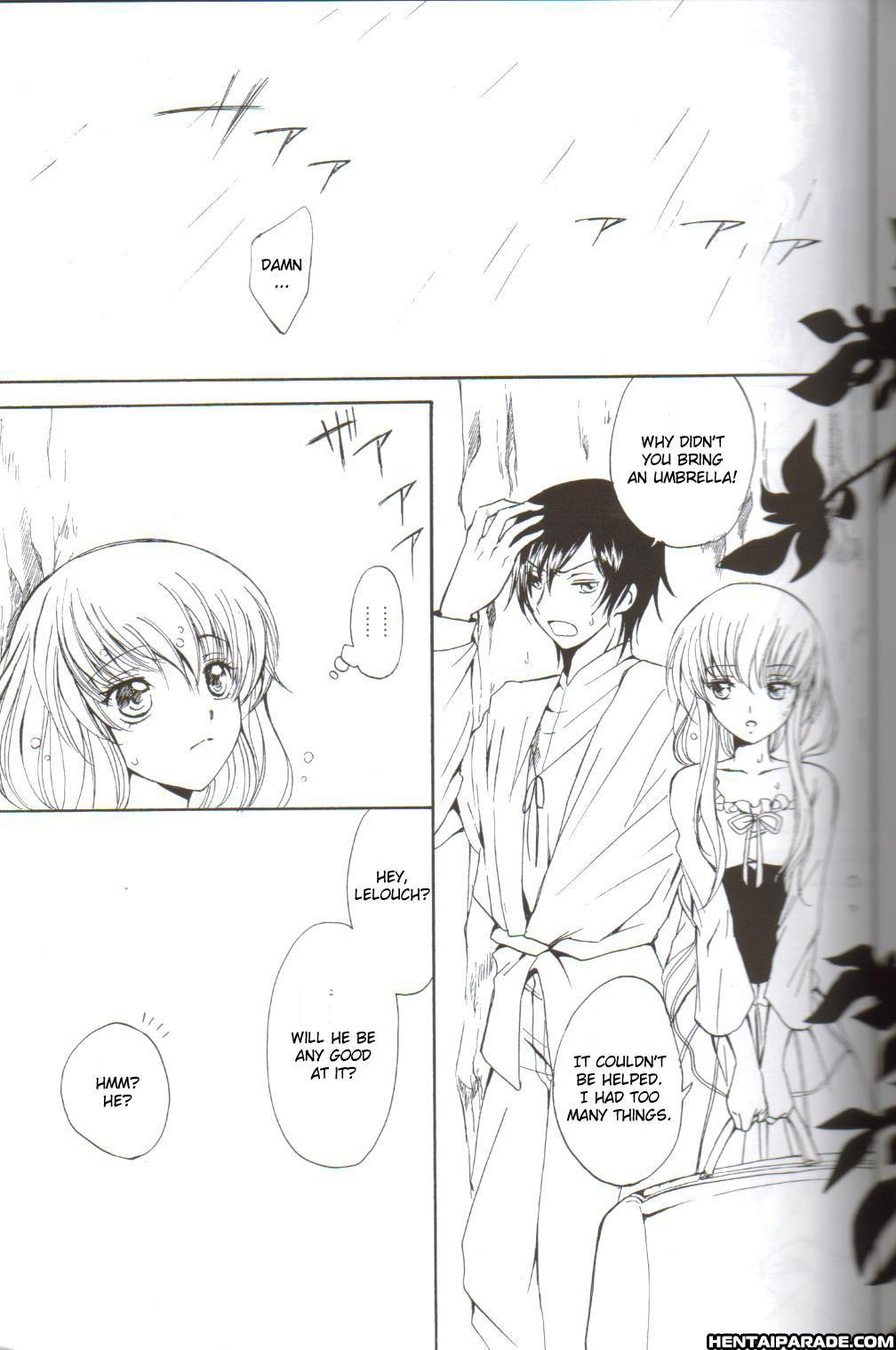 Code Geass Dj - Angel Feather 2