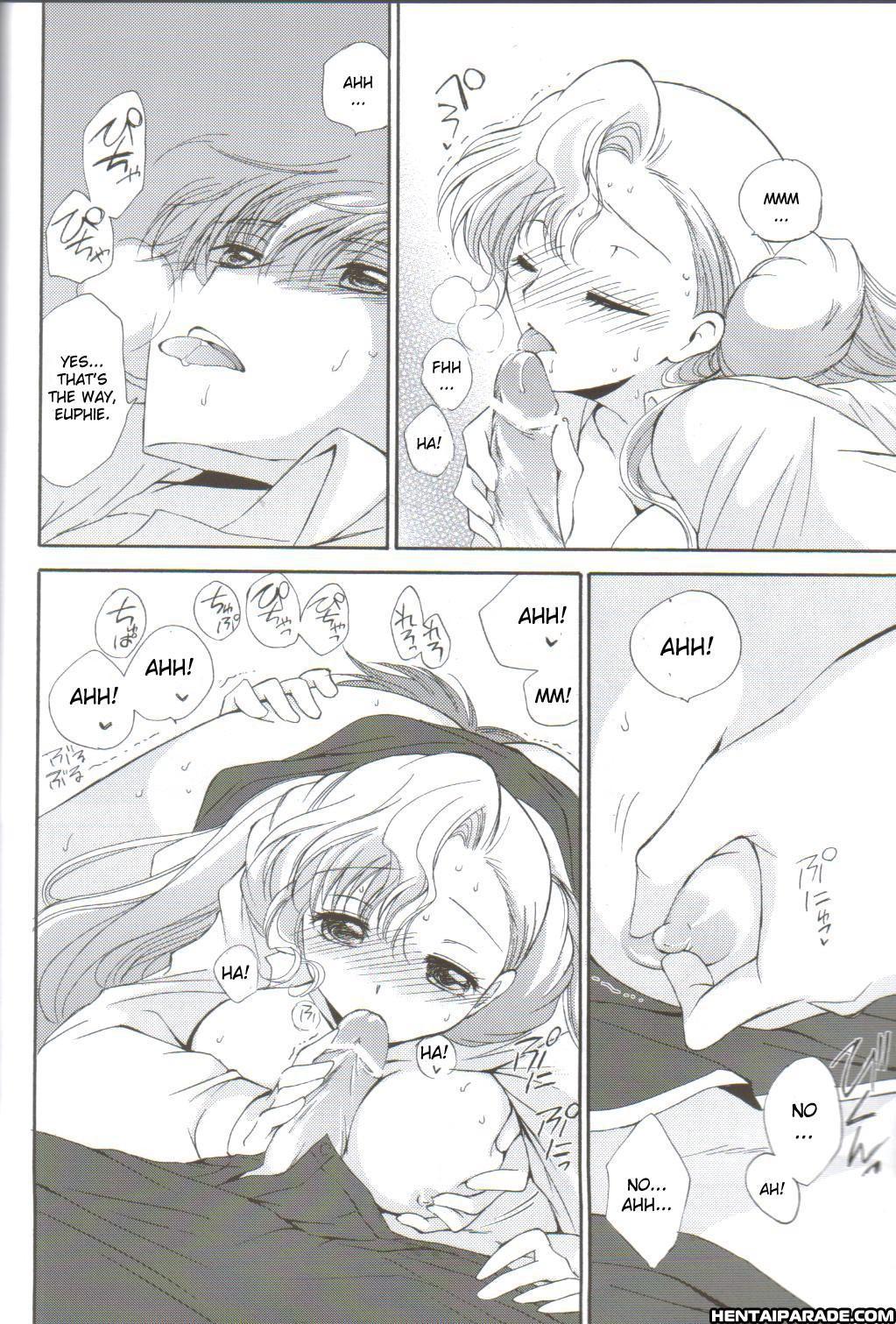 Code Geass Dj - Angel Feather 2