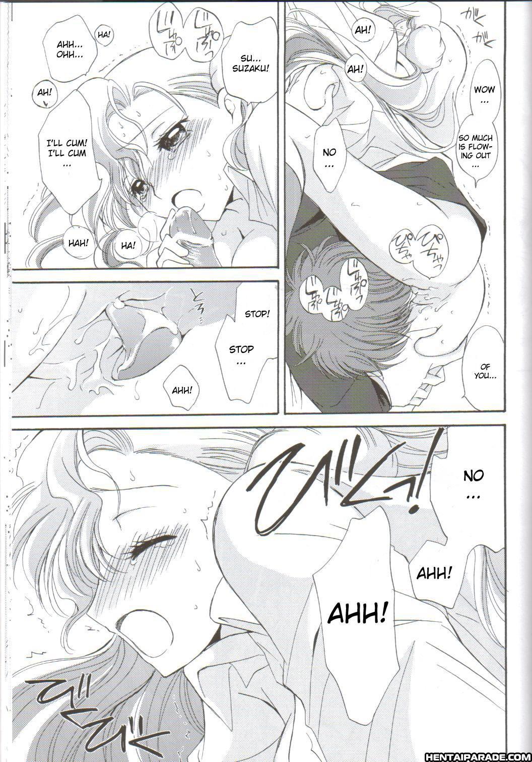 Code Geass Dj - Angel Feather 2