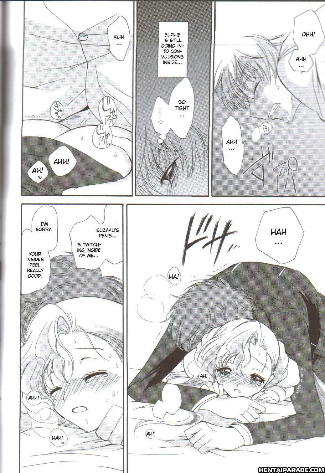 Code Geass Dj - Angel Feather 2