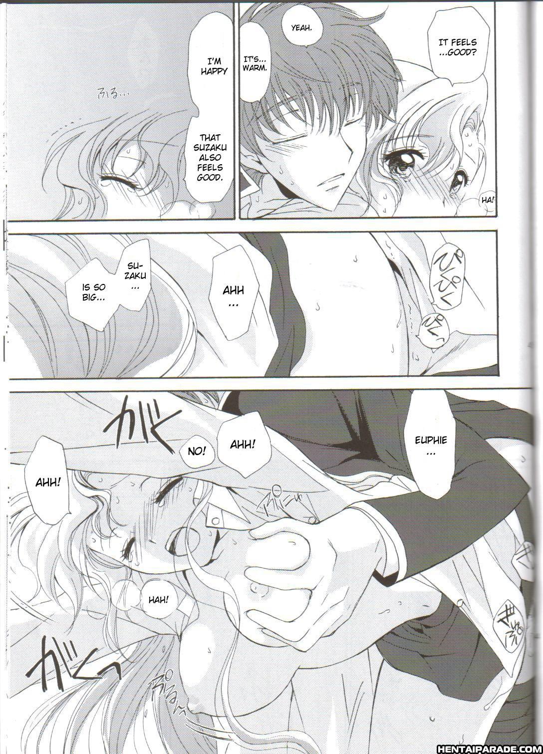 Code Geass Dj - Angel Feather 2