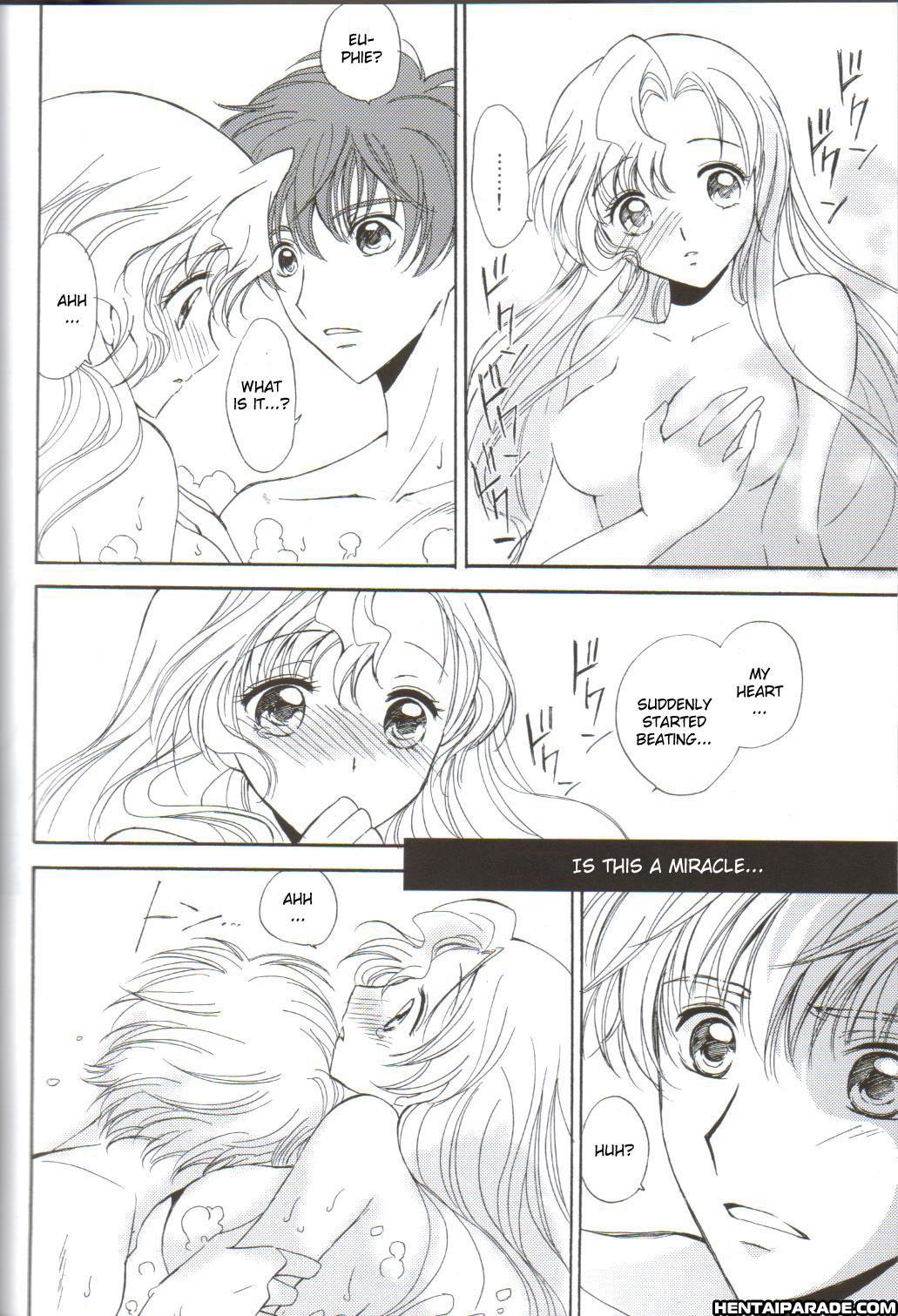 Code Geass Dj - Angel Feather 2