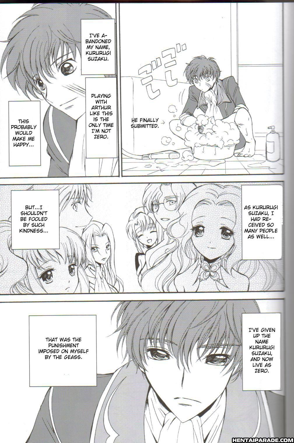 Code Geass Dj - Angel Feather 2