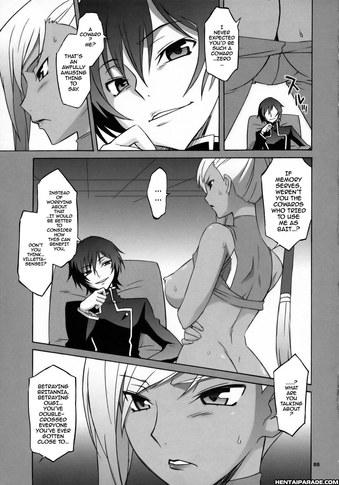 Code Geass Dj - Cgr 1