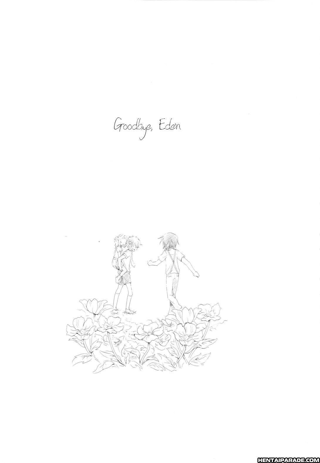 Code Geass Dj - Goodbye, Eden 1