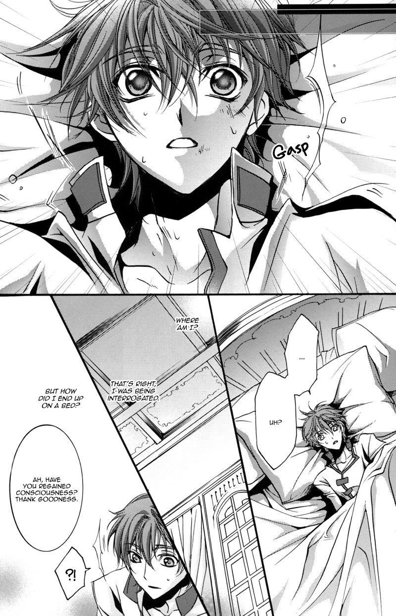 Code Geass Dj - Highness 1
