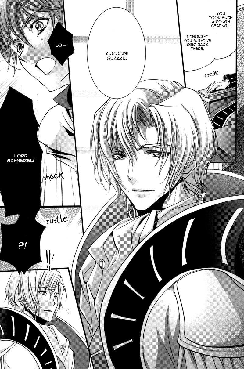 Code Geass Dj - Highness 1