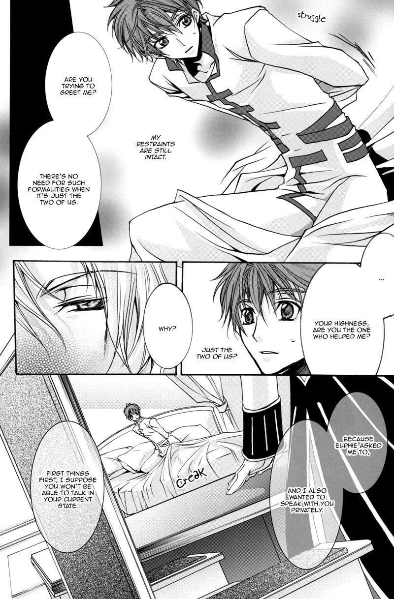 Code Geass Dj - Highness 1