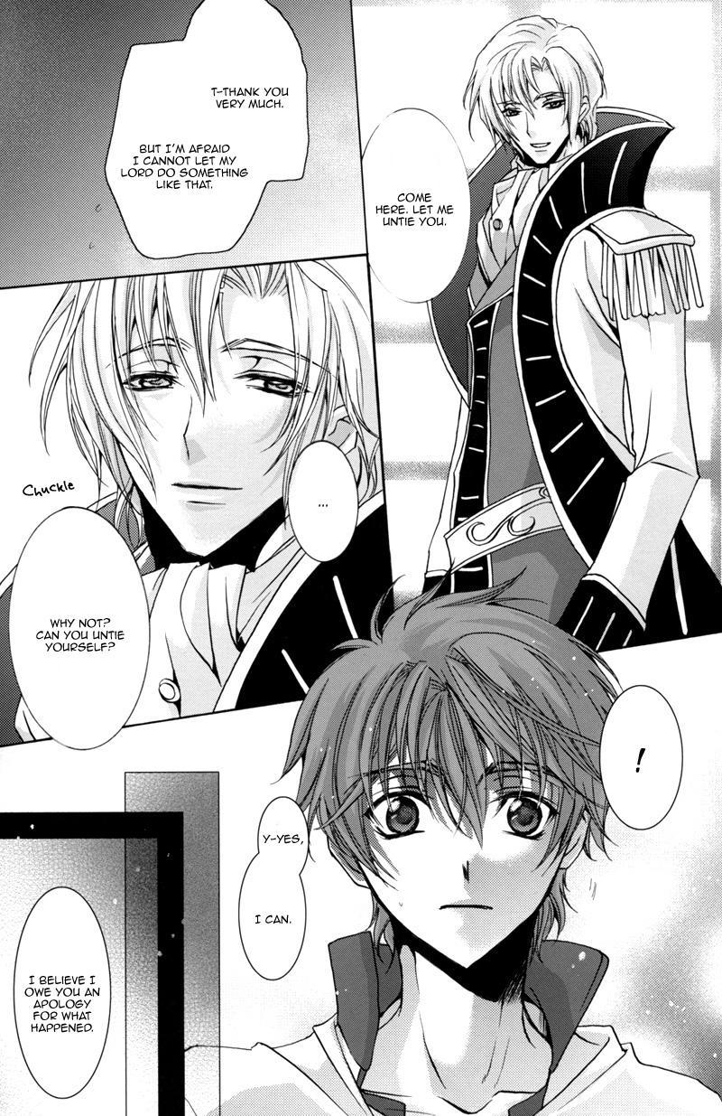Code Geass Dj - Highness 1
