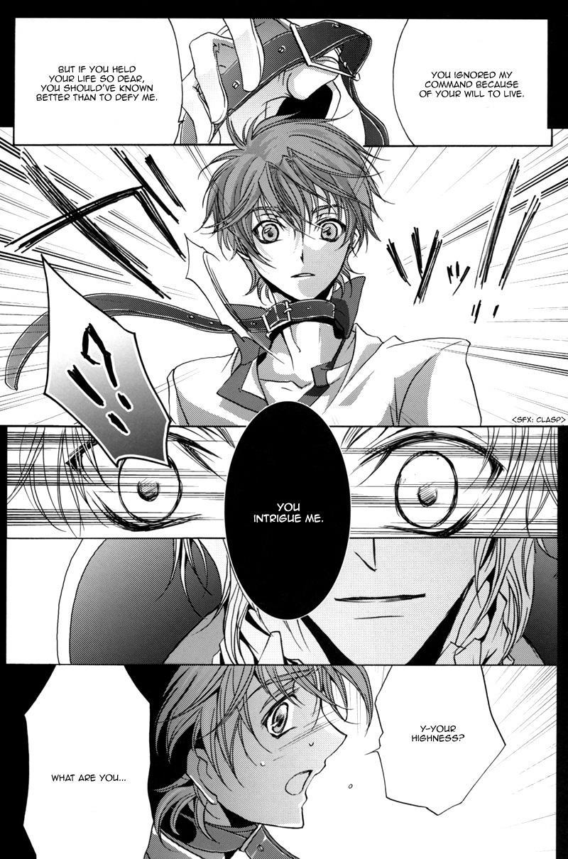 Code Geass Dj - Highness 1