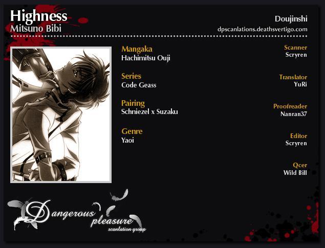 Code Geass Dj - Highness 1
