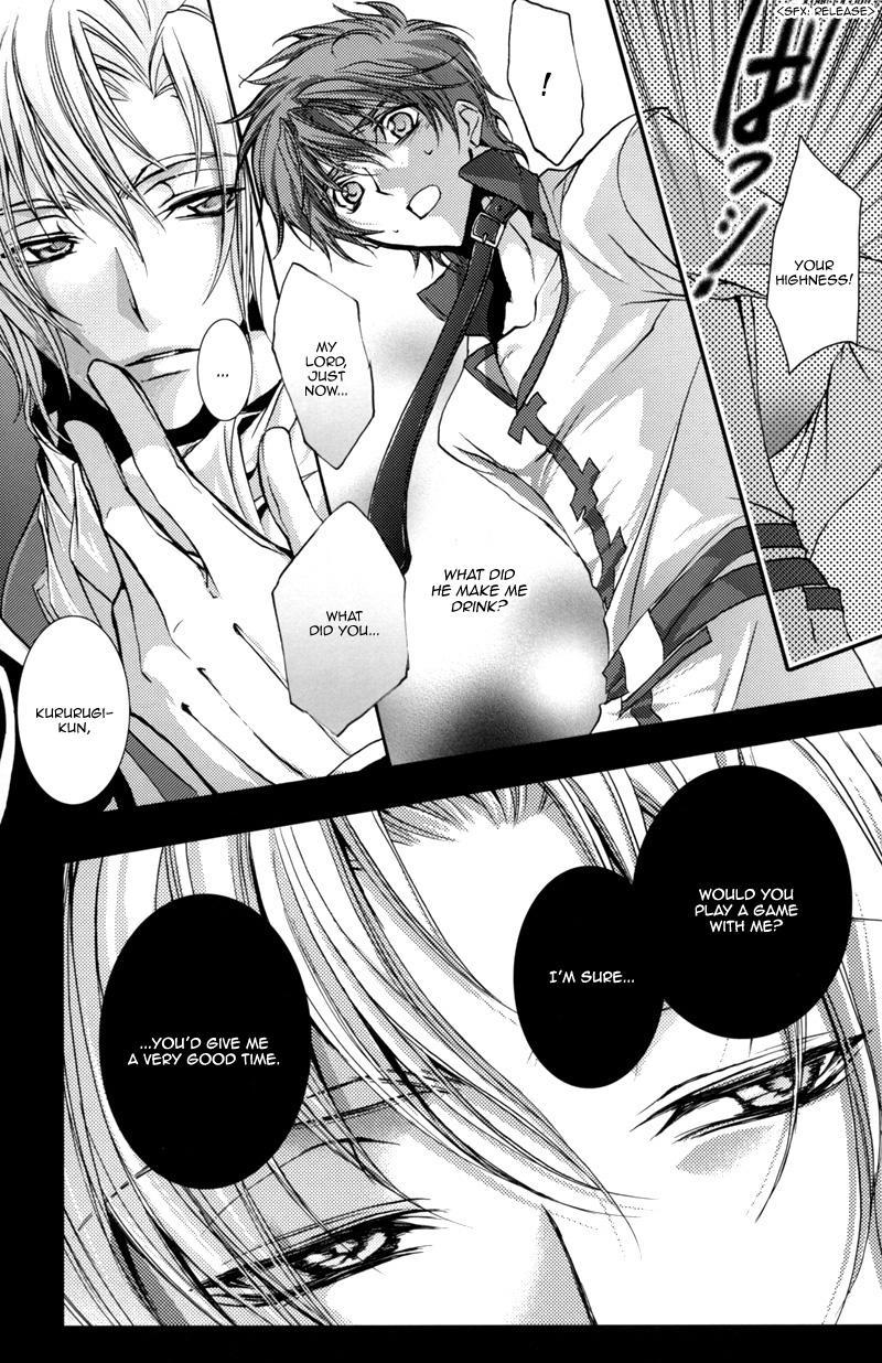Code Geass Dj - Highness 1