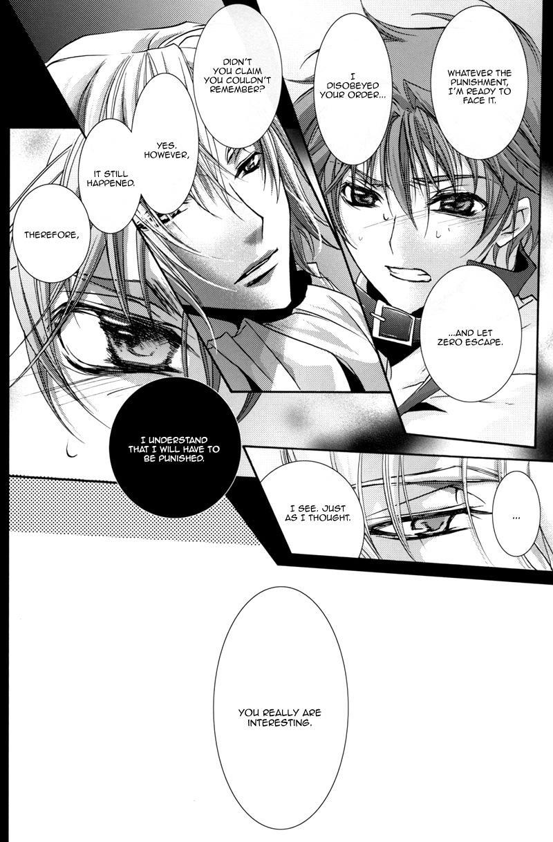 Code Geass Dj - Highness 1