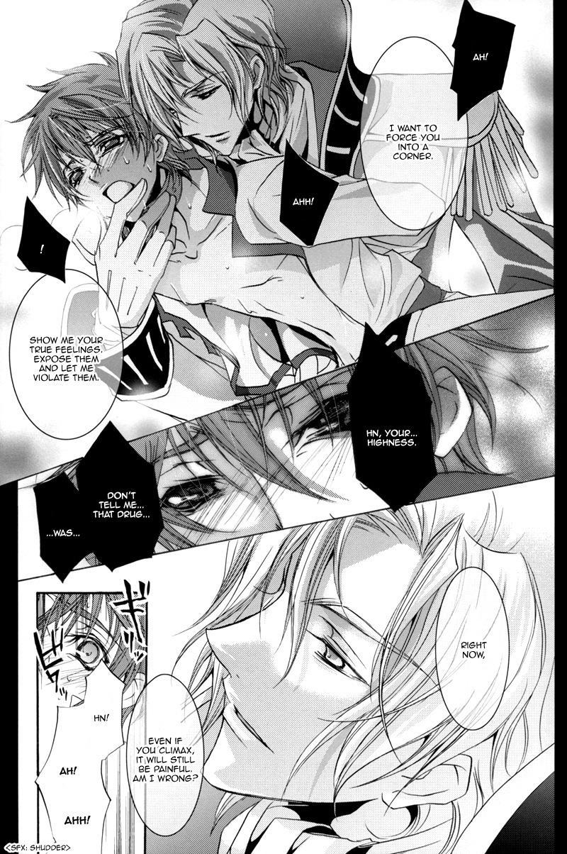 Code Geass Dj - Highness 1