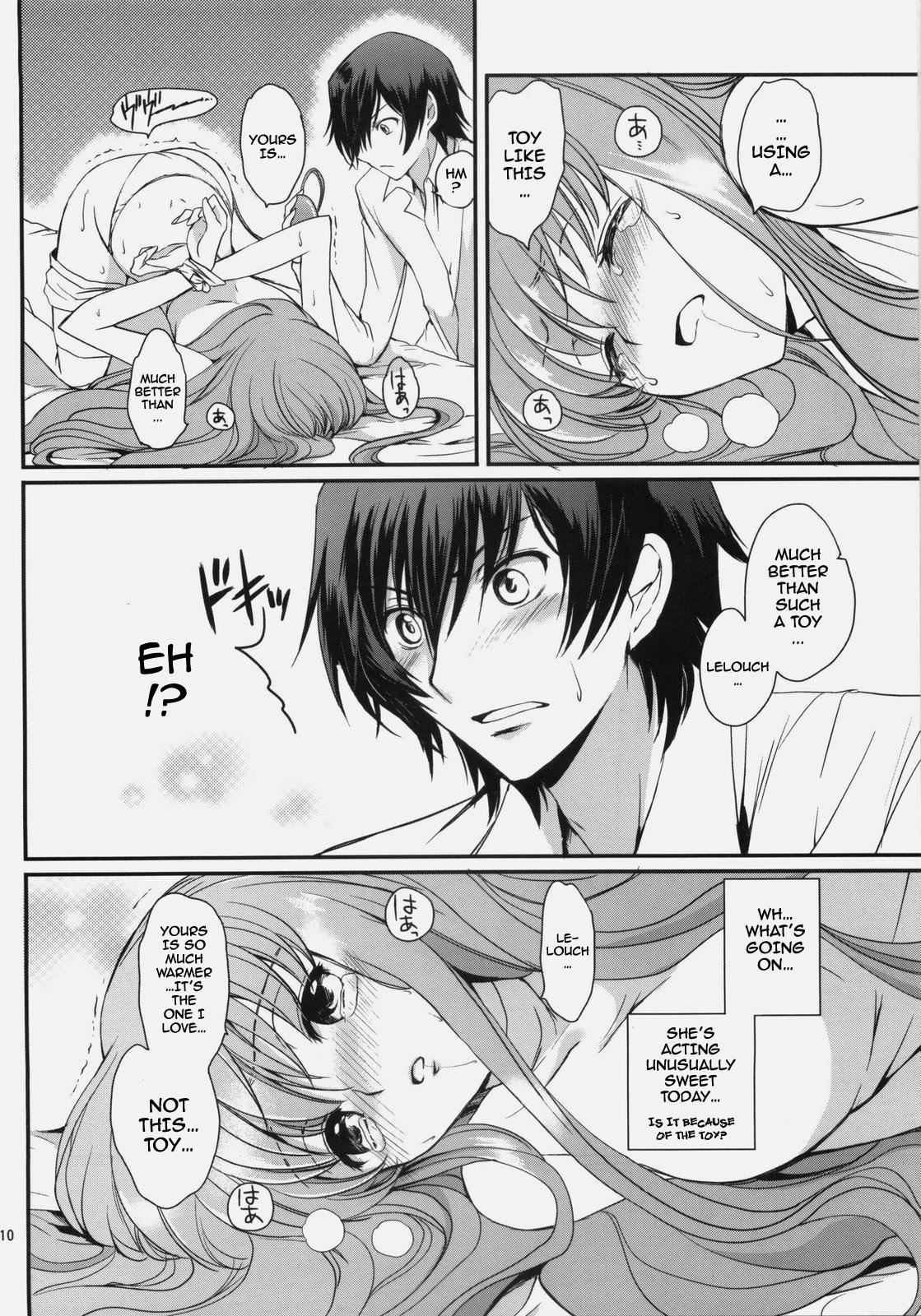 Code Geass Dj - Love Like Trick 1