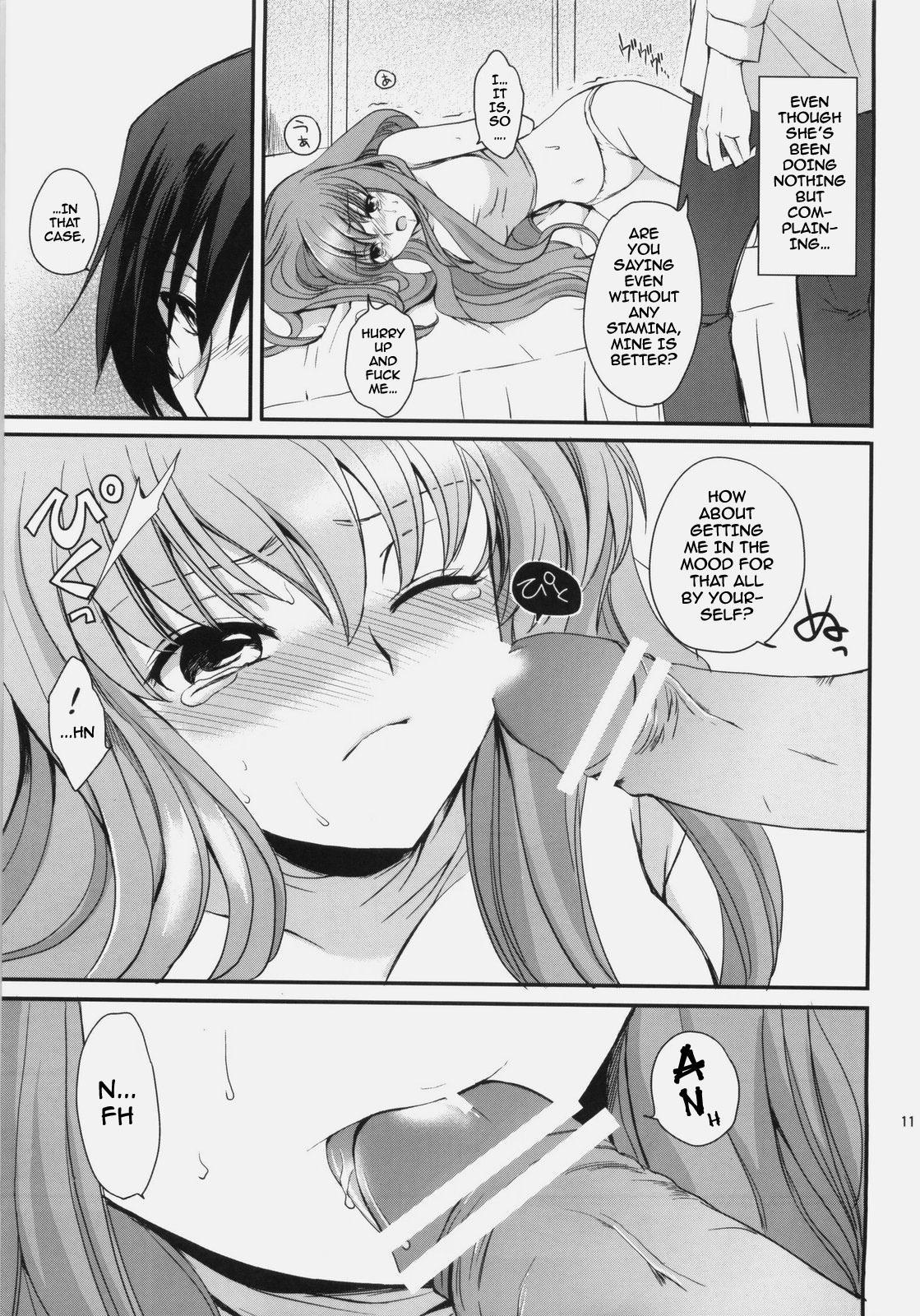 Code Geass Dj - Love Like Trick 1