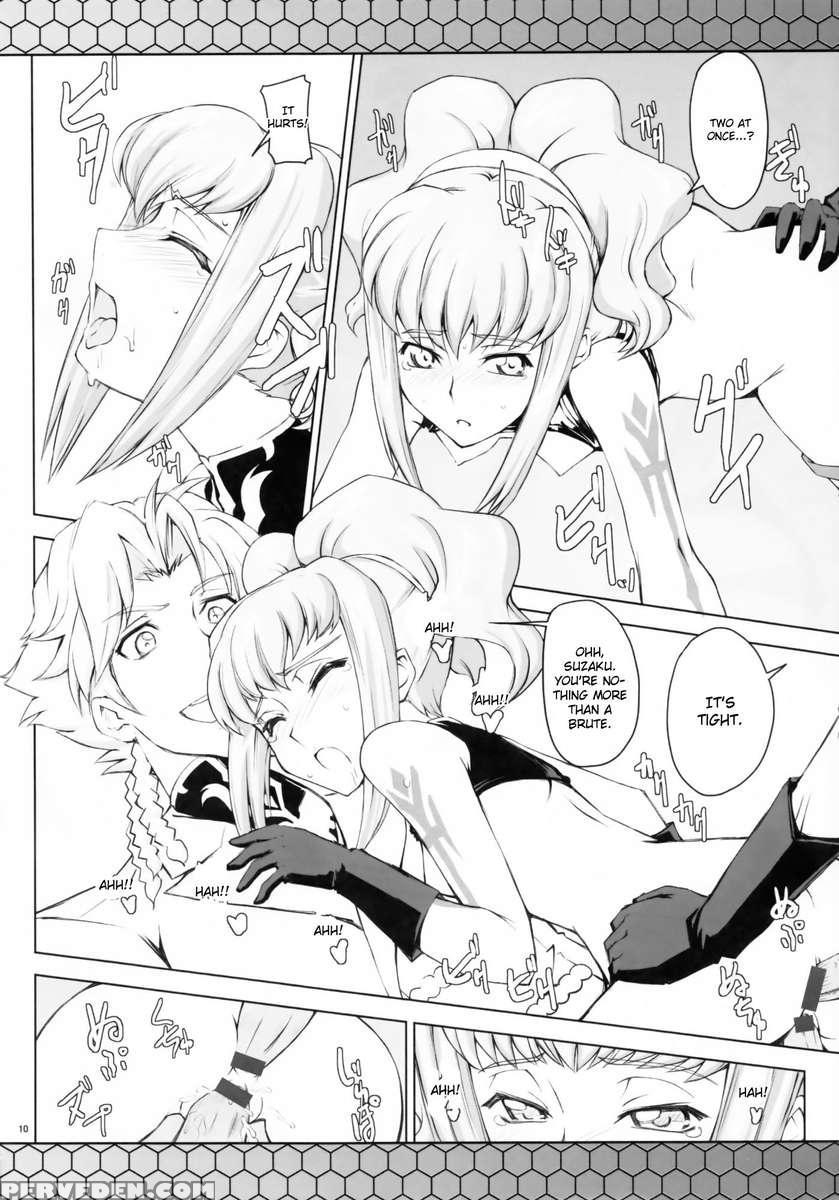 Codeblue 1
