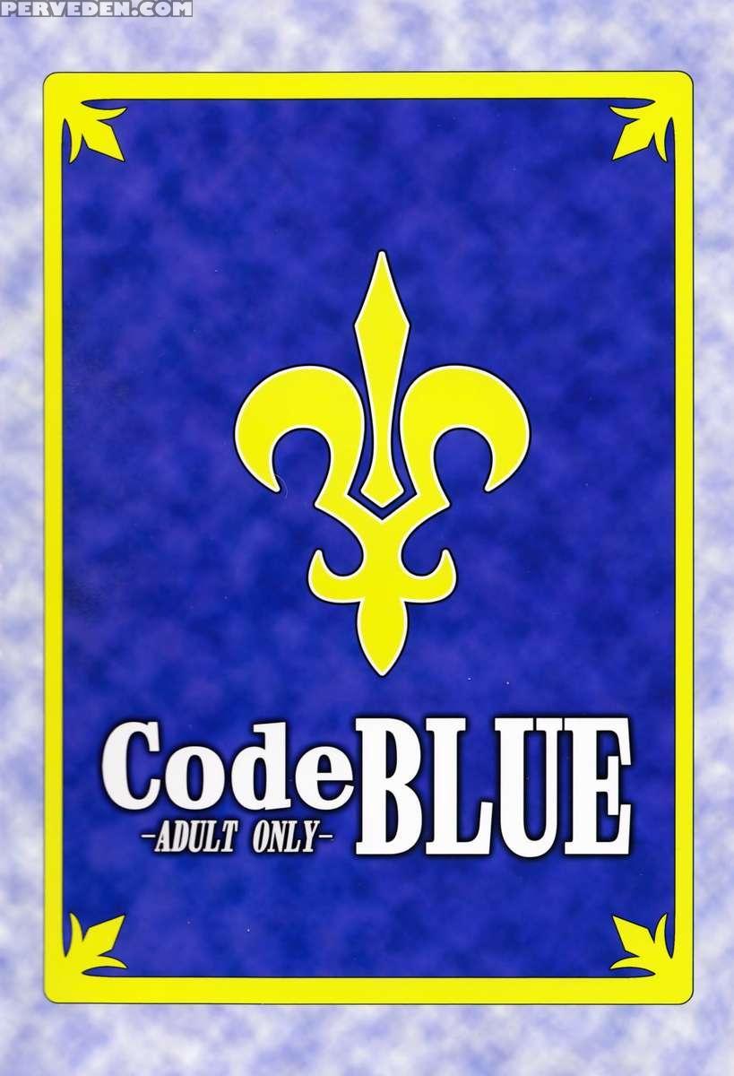 Codeblue 1