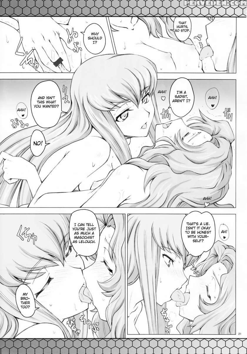 Codeblue 1