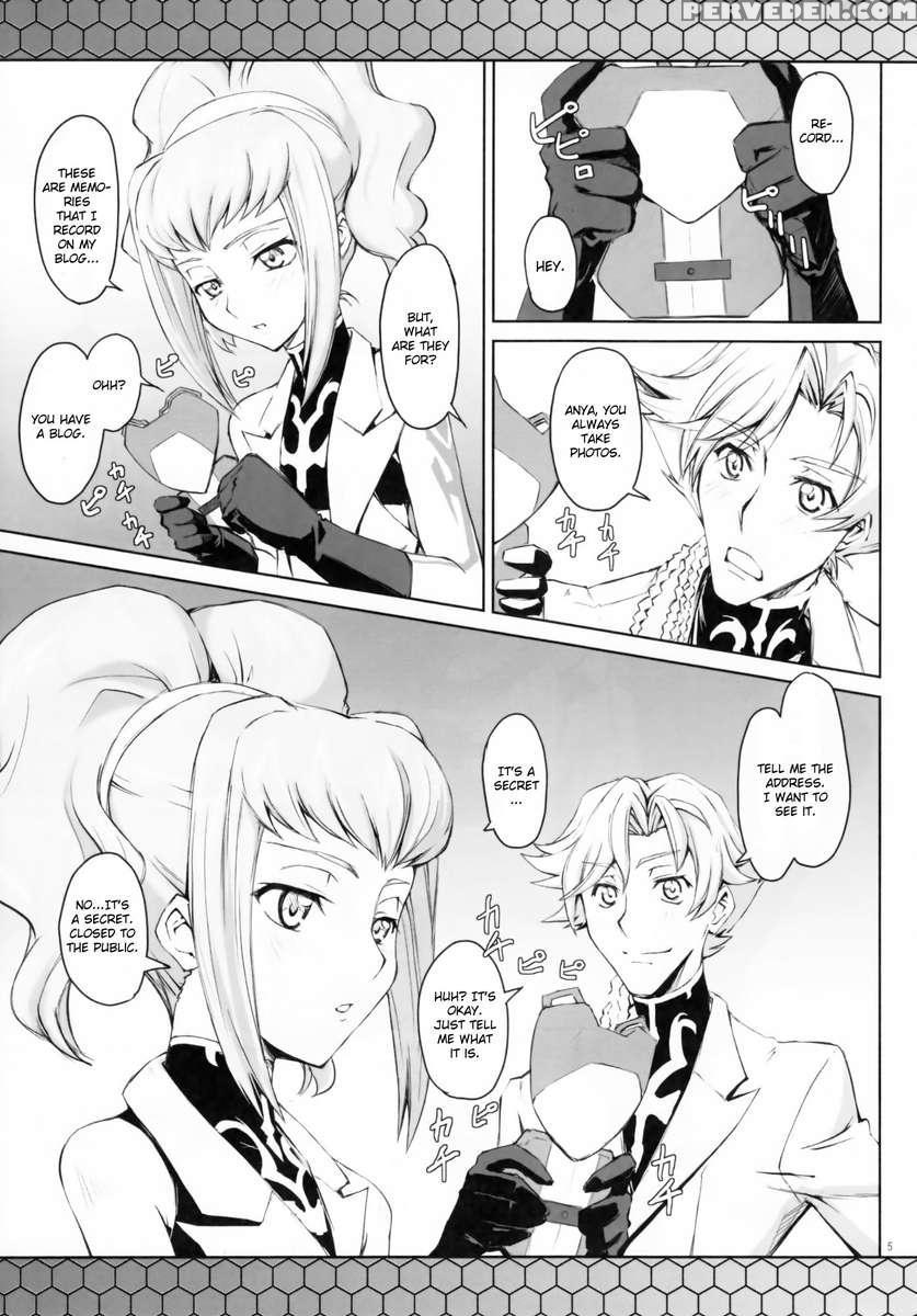 Codeblue 1