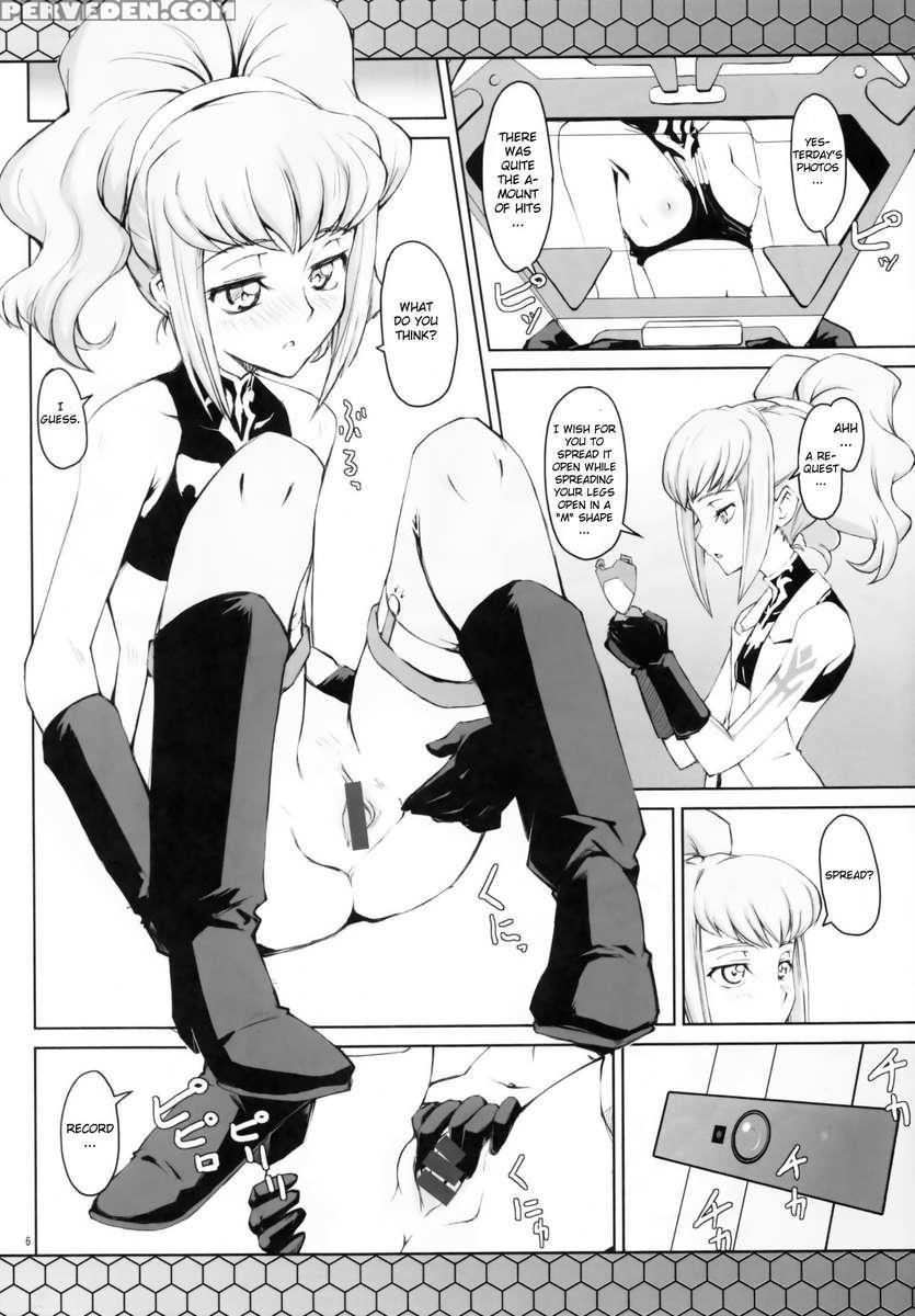 Codeblue 1