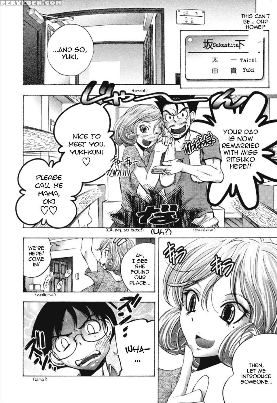 Cohabitation Alliance - Chapter 1 - Yuuki Tsumugi 1