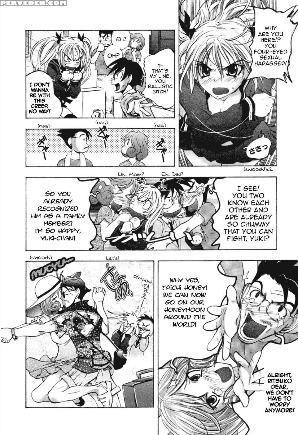 Cohabitation Alliance - Chapter 1 - Yuuki Tsumugi 1