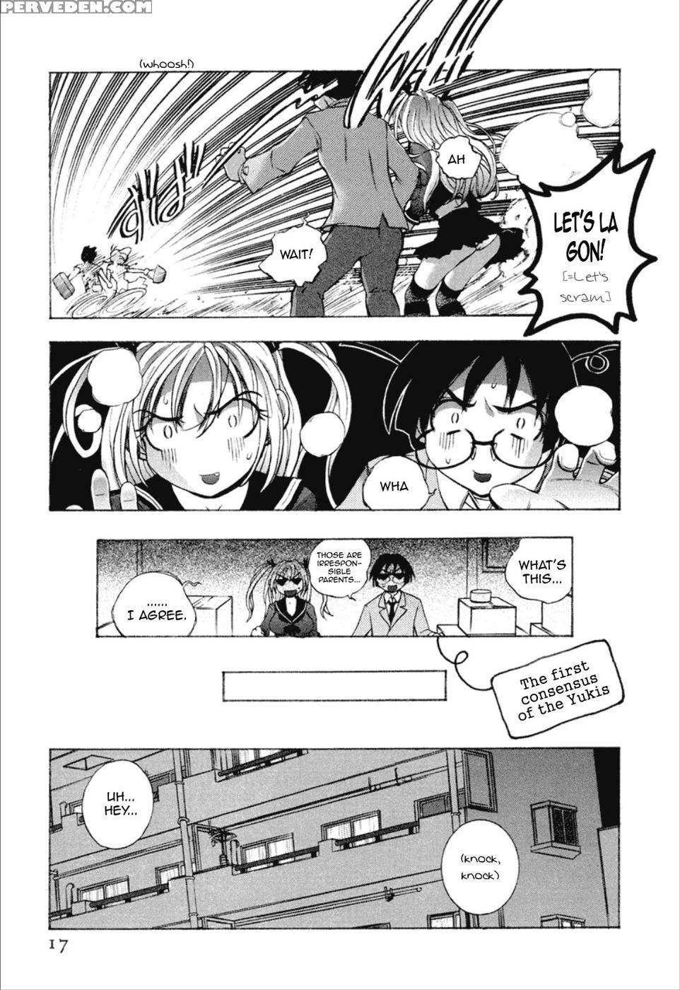 Cohabitation Alliance - Chapter 1 - Yuuki Tsumugi 1