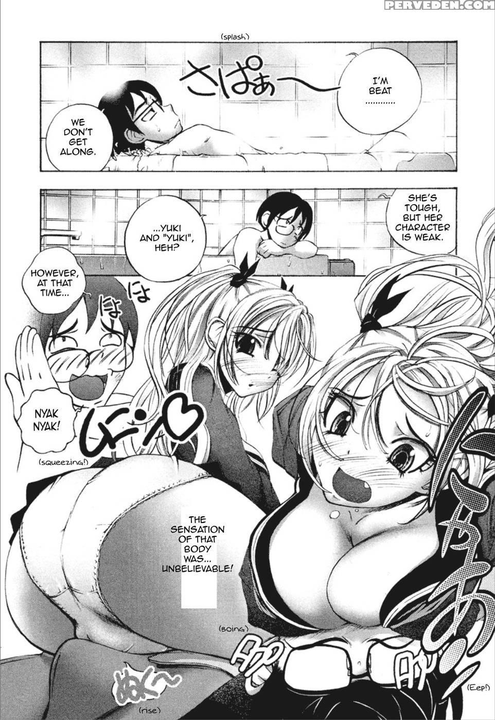 Cohabitation Alliance - Chapter 1 - Yuuki Tsumugi 1