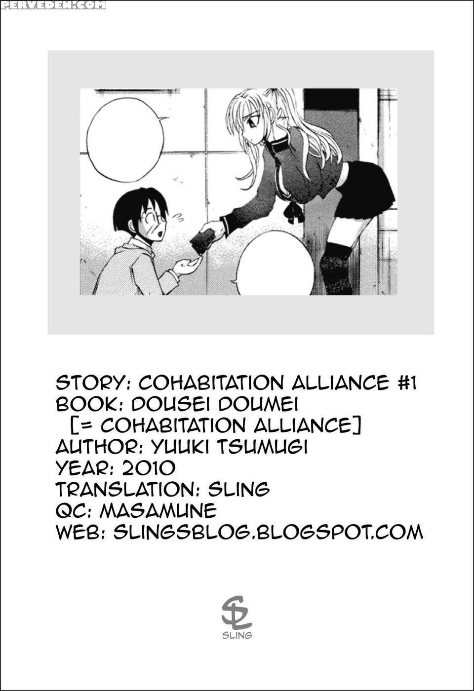 Cohabitation Alliance - Chapter 1 - Yuuki Tsumugi 1